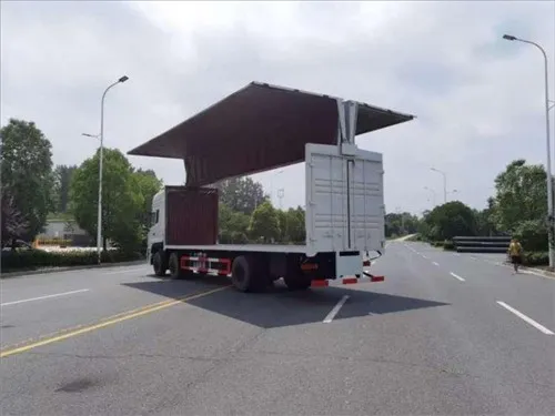 विंग-ओपन वैन सेमी ट्रेलर